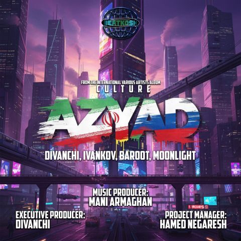 دانلود آهنگ DiVanchi , Ivankov , Baroot & Moonlight AzYad