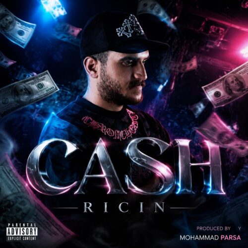دانلود آهنگ رایسین کش دانلود آهنگ رایسین کش