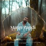 دانلود آهنگ متین زندی ماه کامل