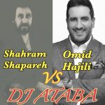 دانلود آهنگ دیجی آتابا بی صدا 11 (امید حاجیلی مقابل شهرام شبپره)