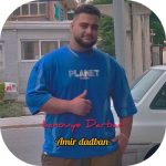 دانلود آهنگ امیر دادبان بانوی دربار