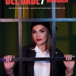 دانلود آهنگ نوشین دلداده