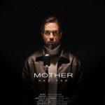 دانلود آهنگ هادی یار مادر