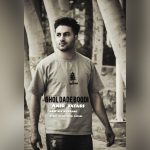 دانلود آهنگ امیر تاتاری قول داده بودی
