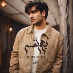 دانلود آهنگ هادی حاجیلو بی هم نفسی